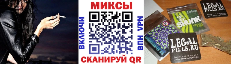 Бутират GHB  Чкаловск 