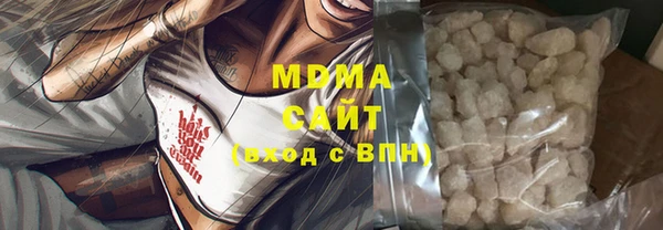 apvp Семикаракорск