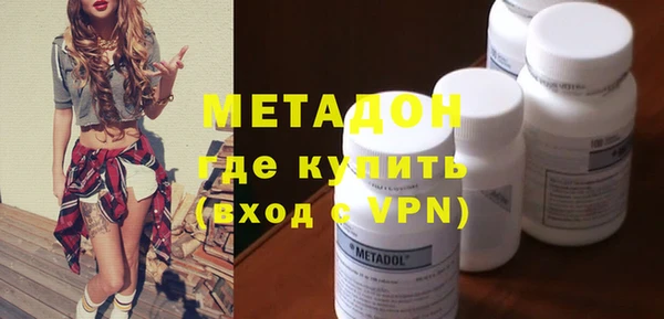 герыч Семёнов