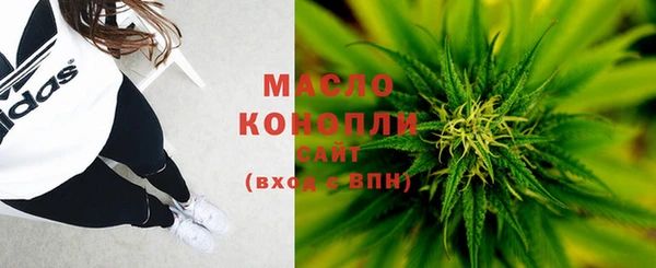 герыч Семёнов