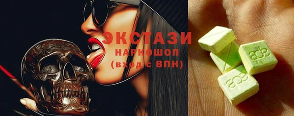 стаф Мещовск