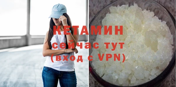 дмт Семилуки