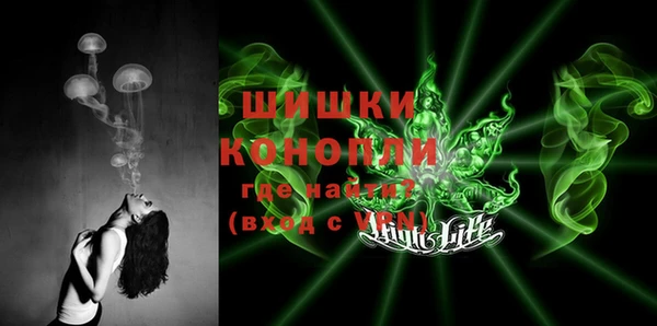 герыч Семёнов