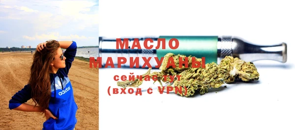 apvp Семикаракорск