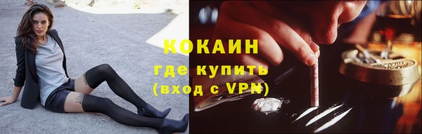 стаф Мещовск