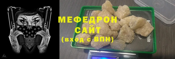 apvp Семикаракорск
