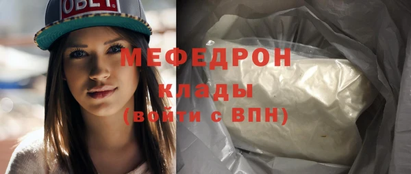 apvp Семикаракорск