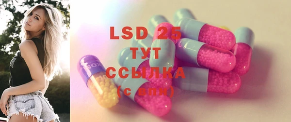 герыч Семёнов