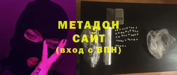 apvp Семикаракорск