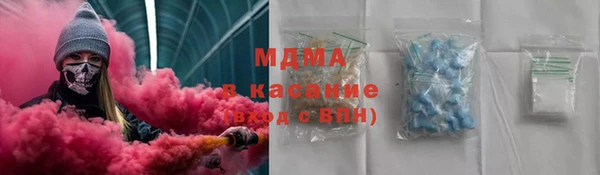 гидропоника Мензелинск