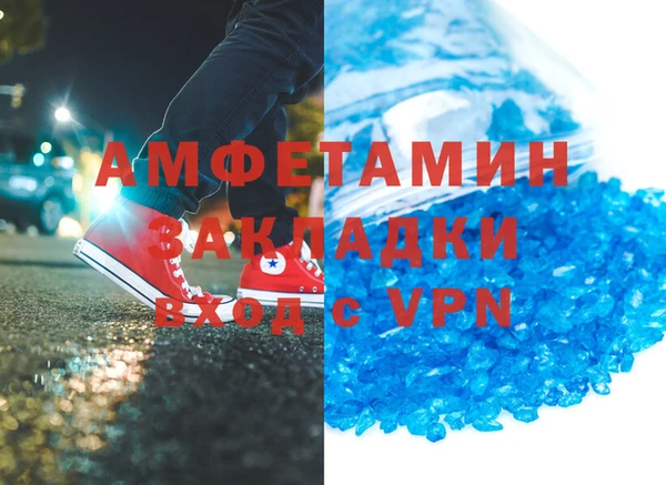apvp Семикаракорск