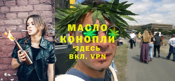 герыч Семёнов