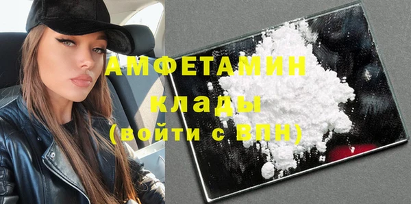 гидропоника Мензелинск