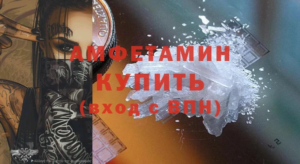 apvp Семикаракорск