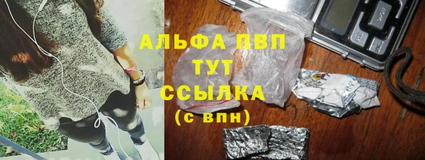 герыч Семёнов