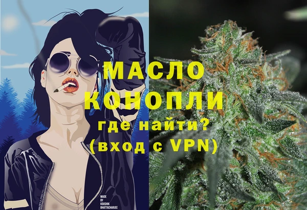 герыч Семёнов