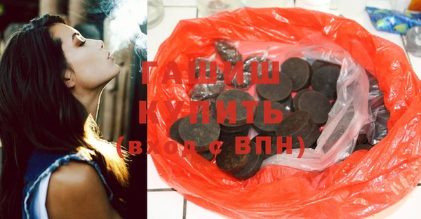 гидропоника Мензелинск