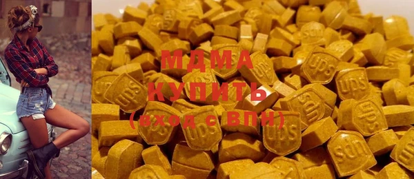 стаф Мещовск