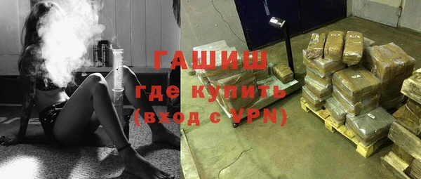гидропоника Мензелинск