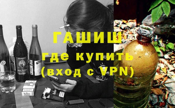 apvp Семикаракорск