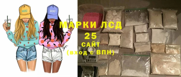 дмт Семилуки