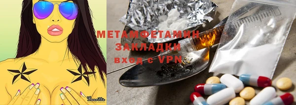 apvp Семикаракорск
