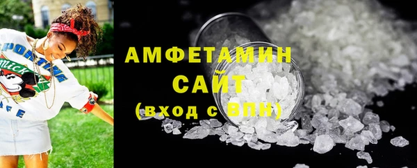 дмт Семилуки