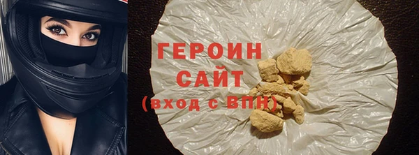 дмт Семилуки